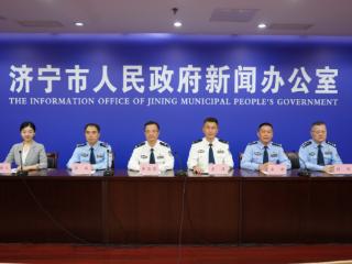 济宁市：推出公安便民利民措施，为人民群众提供有温度的服务
