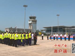 十堰⇋鄂州！湖北首条低空短途货运航线开通