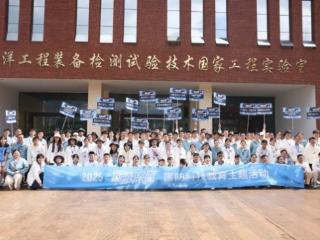持续五年！这件事，海淀这所名校打造“全国样本”