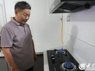 告别“烟熏火燎” 沂河新区白沙埠镇玉平村通上天燃气