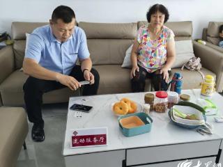 公积金专项行动破难题 上门服务显担当