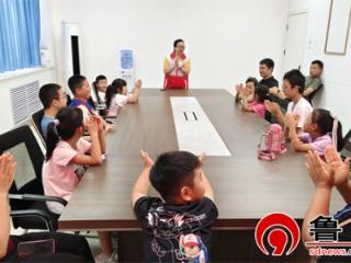 德州天衢新区宋官屯街道滨河社区开展“认识自我 阳光成长”青少年心理健康讲座