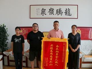莒南县岭泉镇殷家庄村：孩童走失遇险情 村主任紧急施救暖人心