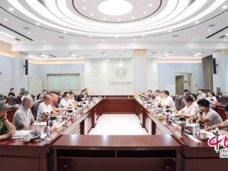 湖南省生态环境保护社会监督工作座谈会召开