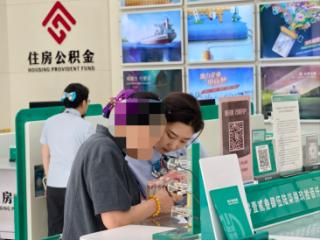 农行济南历下玉兰广场支行：农行服务暖人心 客户难题速化解