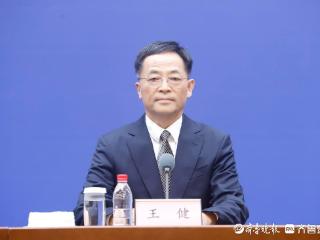 2026年年底前，山东培育100家左右“领军型”数字经济企业