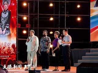 “中拉国际写作行动”活动走进荔波