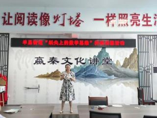 【文化书院·童乐缤纷暑期】济南市莱芜区羊里街道开展“指尖上的数学思维”折纸训练活动