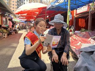 反假宣传“接地气”，民生银行贵阳分行走进农贸市场送“妙招”