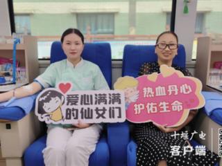 丹江口市中医院：“医”腔热血 汇聚生命之光