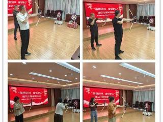 国家统计局泰安调查队开展“箭指清风 廉射靶心”廉洁主题射箭活动