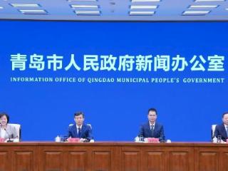 深化改革、财政支持……青岛打出“三农工作”系列创新组合拳！