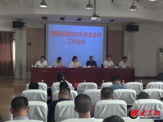 莱西市望城街道：强化监督执纪 为农业农村发展保驾护航