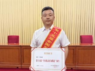 吉大一院护士李长利荣获全国见义勇为模范称号 用无畏诠释医者担当