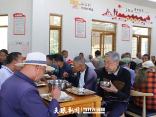 青春实践派｜从“饭香”到“心安”，这里的社区养老服务“暖胃”又“暖心”