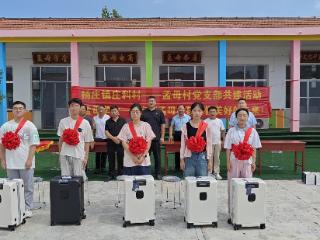第一书记董杰元：以孟母文化铸魂 为乡村振兴聚力