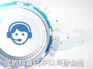 700万险被“共享”，贵阳民警快速破局夺回控制权