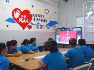 庐江：爱心托起残疾人就业梦