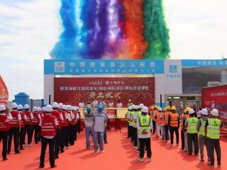 闲置十年，烟台北部滨海地标迎“重生”，洲际超五星级酒店破土