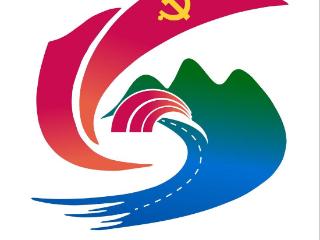 青岛城发创新党建联建模式，“三圈融合”赋能双山隧道高质量建设