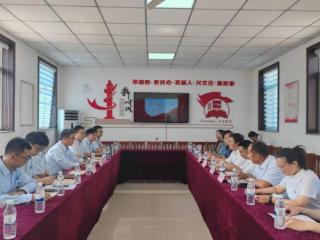央地“联学联建”探索党建与业务融合新路径，赋能栖霞高质量发展