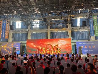 2025“河南省两岸青年交流月”活动暨“海峡两岸青少年跆拳道交流赛”启动仪式成功举办