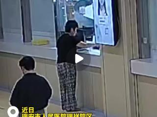 太阳代表白天 月亮代表晚上”特殊符号让老人看懂医嘱