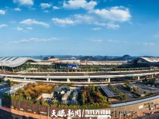 从空中走向世界｜贵阳空港型国家物流枢纽成为“国家队”枢纽成员