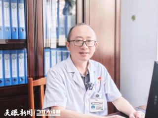 【天眼问医】高温天这样科学防蚊，贵阳市公卫中心专家解读基孔肯雅热