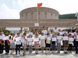 红色基因代代相传！从书页到山河 在英雄山读懂英雄城