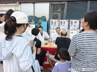 牡丹街道开展“军民同心·中医送健康”义诊活动 弘扬国粹惠民生