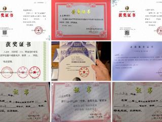 民政帮扶十余载，潍坊高密事实无人抚养儿童少年圆梦哈工大