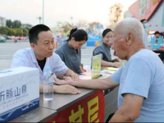 潍坊临朐各书院设中医诊室，累计服务居民7万人次