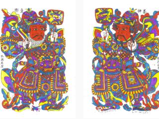 2025“中国年画”传承发展大会作品征集活动在潍坊正式启动