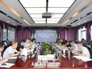发布数字经济领域标准47项！国家技术标准创新基地（贵州大数据）2024年成果丰硕