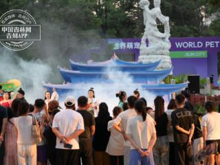 “哪吒”来吉林市江南公园啦！沉浸式演出圈粉无数