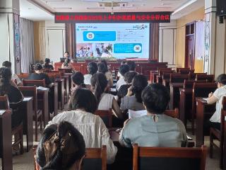 无棣县人民医院护理部召开今年上半年护理质量与安全总结分析会