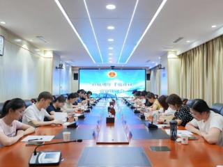 以案为镜、以评为鉴，邹城市人民检察院开展听庭评议活动