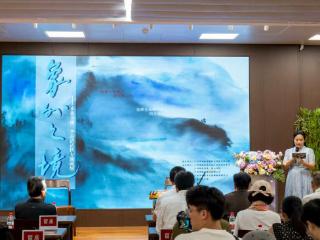 象外之境——水墨金庸·李志清武侠专题画展在穗开幕