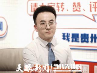 【天眼问法】网络文明有法依，多部法规共护航