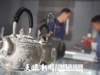 “40后”与“80后”的苗族银饰产业“大战”