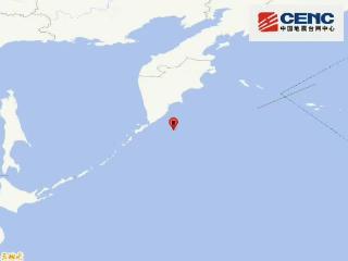 千岛群岛发生6.1级地震 震源深度10千米