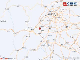 四川眉山市丹棱县发生3.0级地震 震源深度8千米