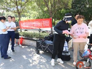 枣庄市市中区永安镇开展“移风易俗常宣传 文明新风沁人心”主题宣讲