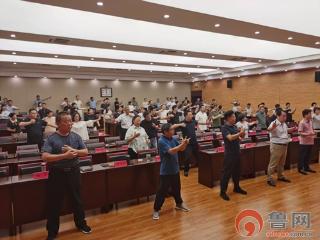 枣庄市委党校开设特色课程赋能干部成长