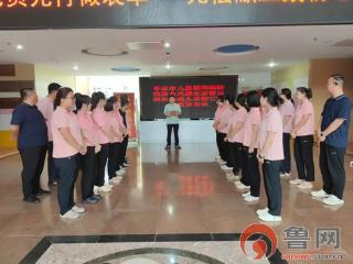 枣庄市儿童福利院进行“防汛无小事，责任大如天”防汛工作安排