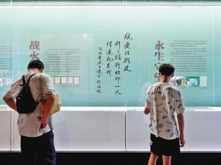 英雄出少年 烽火淬初心