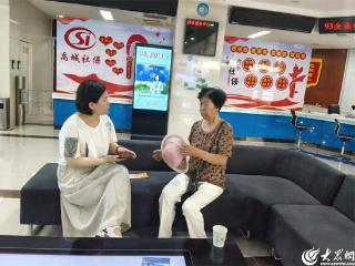 专业打底 服务托底 禹城市社保政策“精准达”“暖心领”