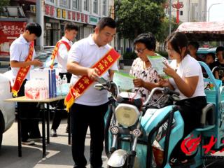 助力农业保险普及 国元保险菏泽中支开展集市与田间宣传活动