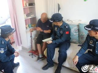 东营海警局河口工作站组织走访慰问辖区抗美援朝老兵